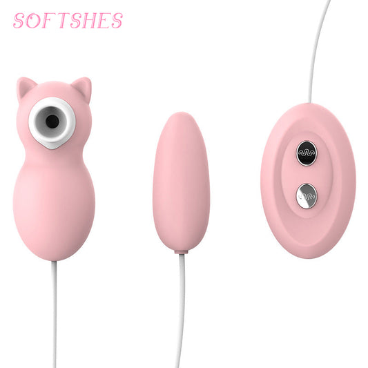 Suck Vibrator T012