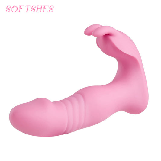 Simulation Rabbit Ear Wearing Vibrator T001