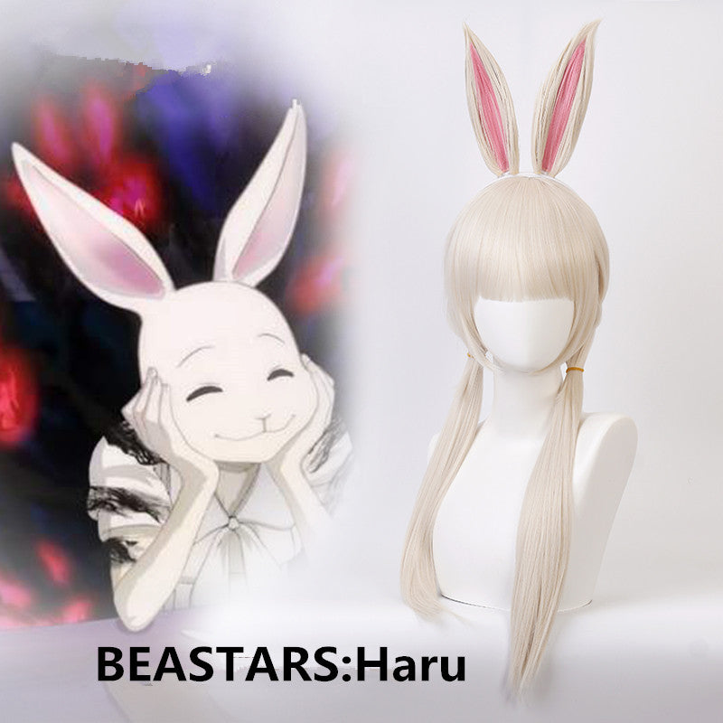 BEASTARS:Haru cosplay wig WS2214