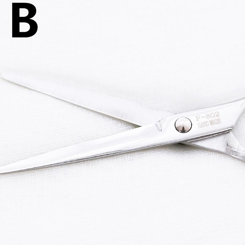 Wig special scissors accessories WS1339