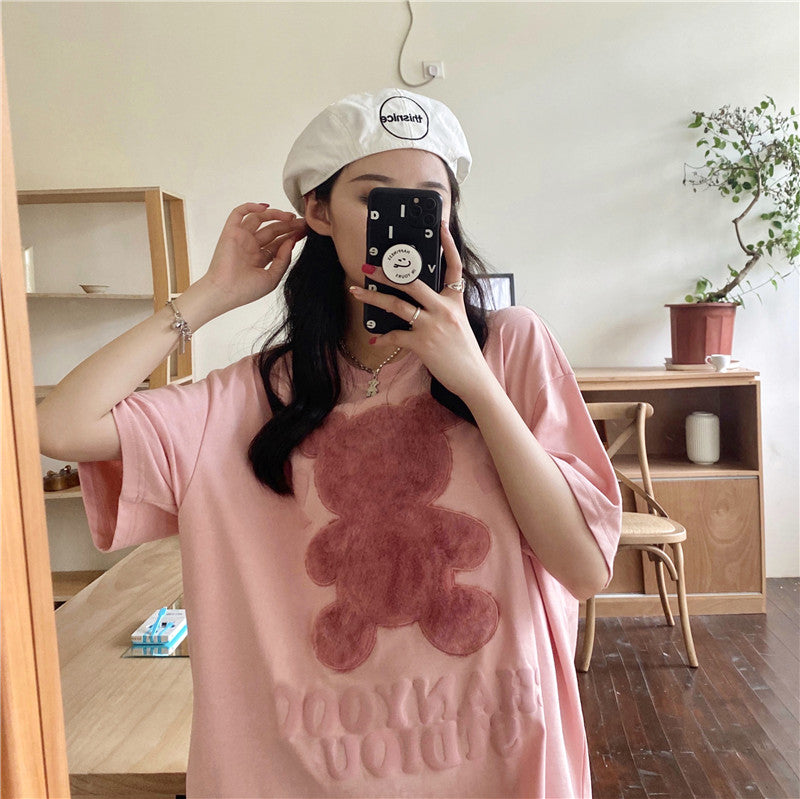 Plush bear print top SS2530