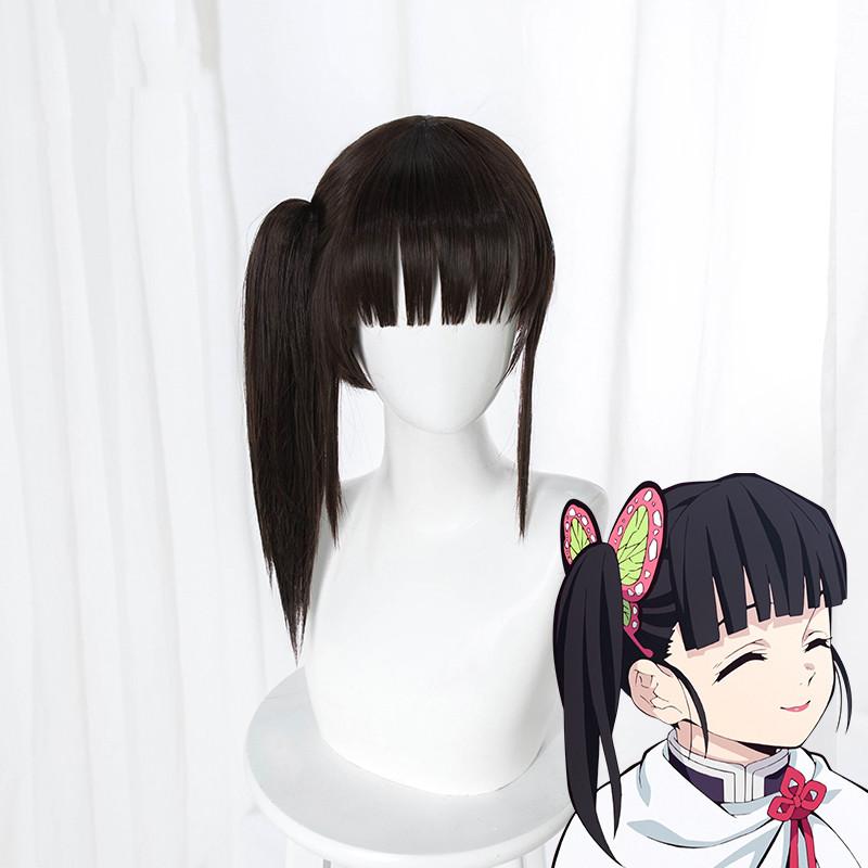 Demon Slayer: Kimetsu No Yaiba Cosplay Wig WS1081