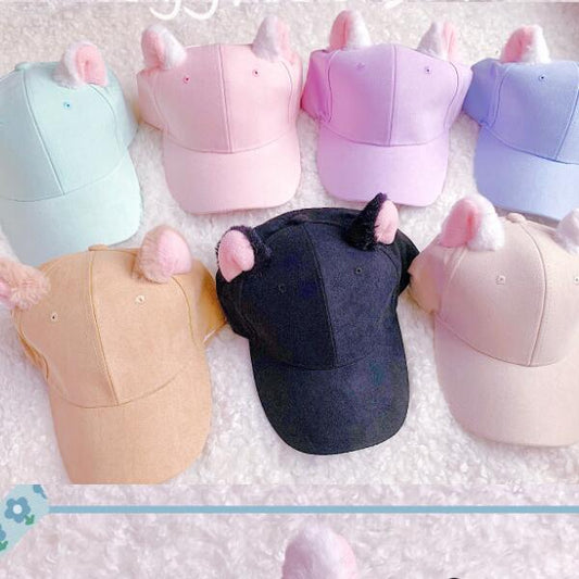 Cute and versatile 7-color cat ear cap WS3019